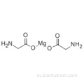 Магний, бис (глицинато-кН, ко) -, (57187208, Т-4) - CAS 14783-68-7